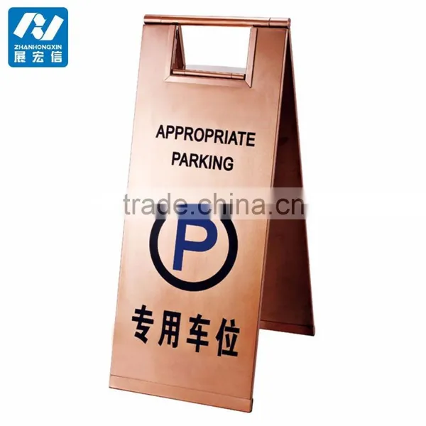 Repair in Progress Sign Board,made in Shenzhen photo-2