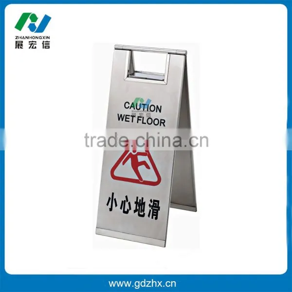 Foldable Caution Wet Floor Stand in School Dining Room photo-2