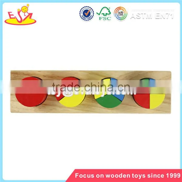 Wholesale Fashion Wooden Magnetic Blocks Toy Superior Quality Wooden Baby Puzzle Block Toy W14A098 photo-5