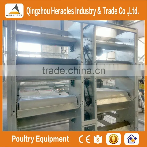 China Heracles Trade Assurance Poultry Farming Equipment Chicken Layer Cage in Philippines photo-5