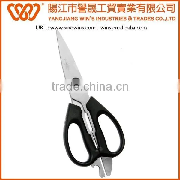 B2021 Nice Style Stainless Steel Kitchen Scissors With PP&TPR Handle photo-2