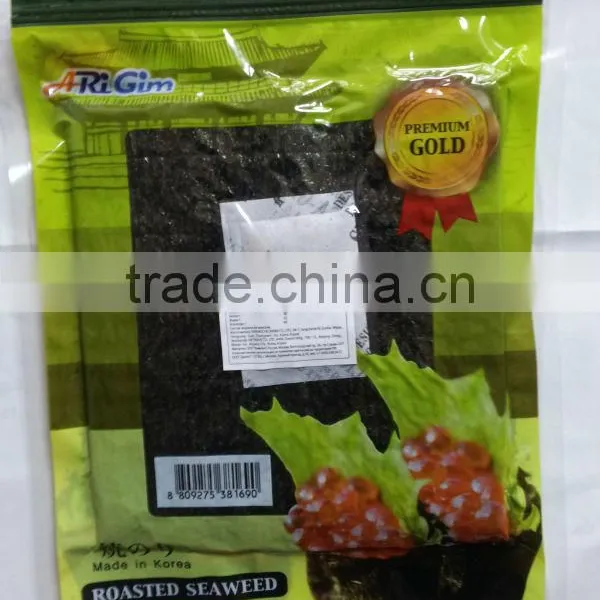 50 Sheets Roasted Seaweed (yaki Sushi Nori) / Seafood / Seaweed photo-2
