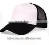 2015 High-quality In-stock Casual Mesh Hat Sports Hat photo-3