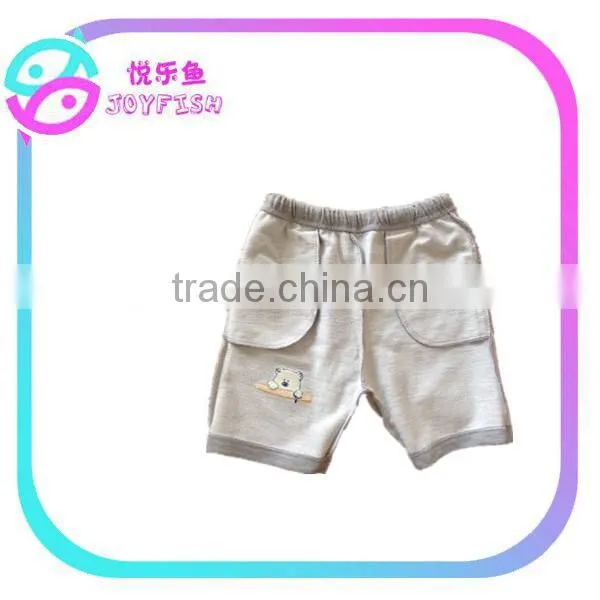 French Terry Knitted Boy's Shorts photo-6