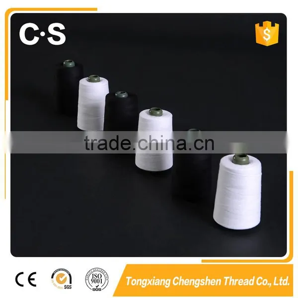 Polyester Spun Yarn Core Spun Polyester Sewing Thread