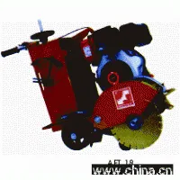 AET Concrete Cutter