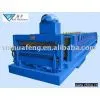 YX27-1075&YX32-1020 Double Layer Roofing Machine