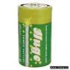 R20C Carbon Zinc Battery