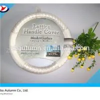 White Alligator Pattern Steering Wheel Cover