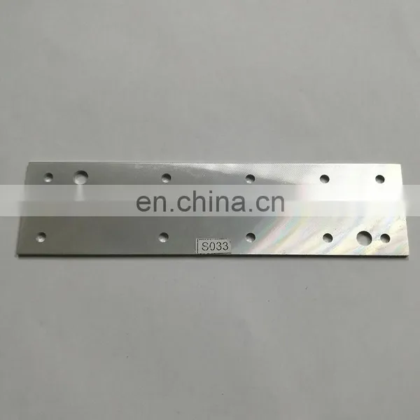custom blank CD pattern aluminum punched plates