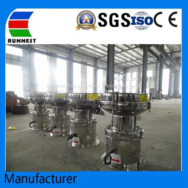 RA-450 Vibrating Screen Separator for Edible Oil and Soya-bean Milk photo-2