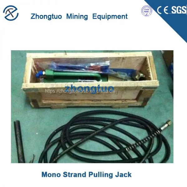 Mono Strand Pulling Jack photo-2