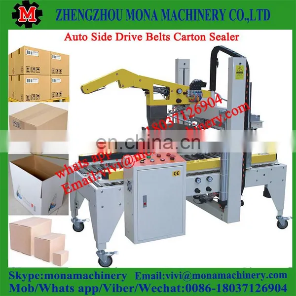 Commercial Carton Sealing Machine/Boxes Adhesive Tape Sealing Machine/Cardboard Boxes Sealer Machine photo-4