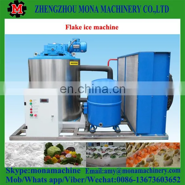 Hot Sale Automatic Flake Ice Maker/snow Flake Ice Machine With Big Ice Making Capacity photo-3