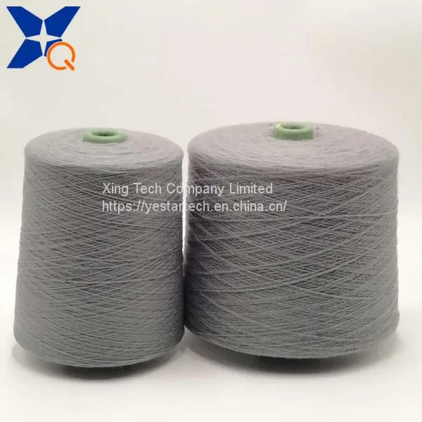 Grey Nm26/2ply 15% Stainless Steel 85% Bulky Acrylic Fiber Spun Yarn for Knitting Warm Hand Feeling Touch Screen Gloves-XT11455 photo-4