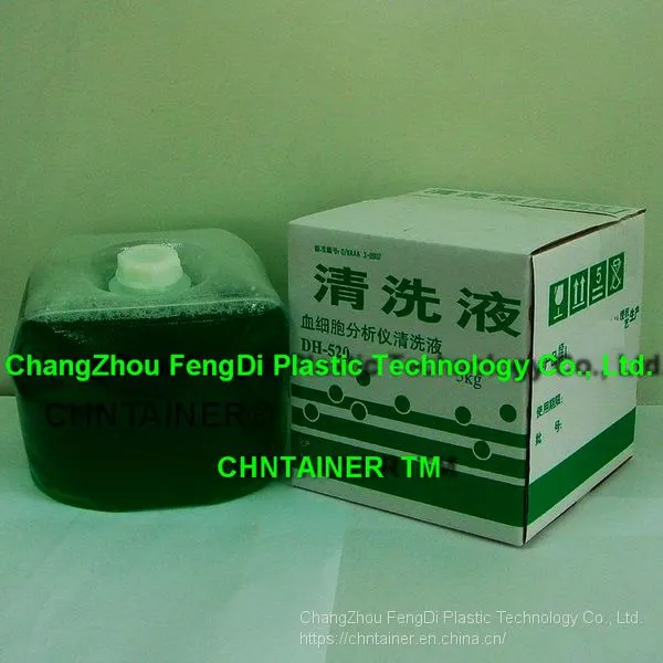 Hematology Reagent Cubitainers 5L,10L,20L photo-3