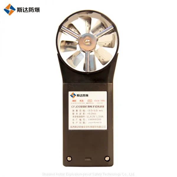 Coal Mining Use Digital Anemometer CFJD25 photo-2