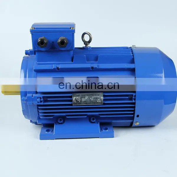 3 Phase Asynchronous Motor 7.5 kw 380V 50hz 1440 Rpm 10 hp Engine Electric Motor Price for Concrete Mixer photo-2