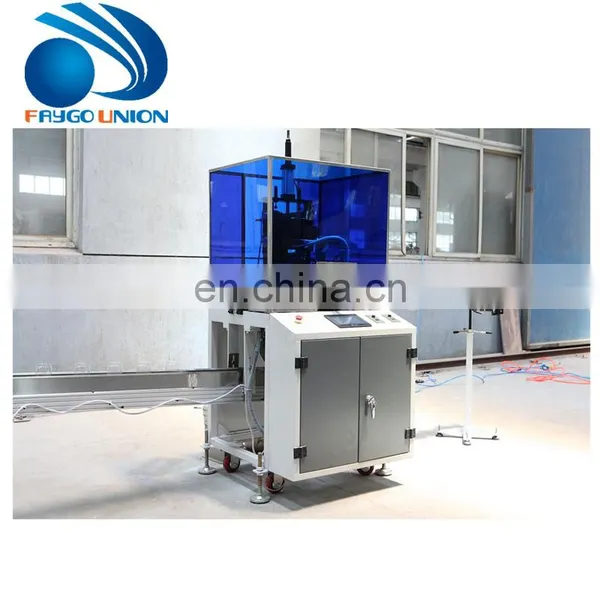 Used Automatic Hydraulic Chipless Squid Ring Cutting Machine photo-3