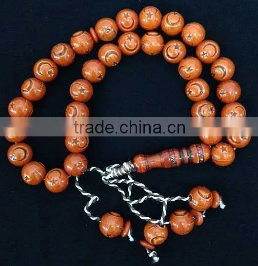 33 Beads 13mm Muslim Tasbih Islamic Tasbeeh Prayer Beads