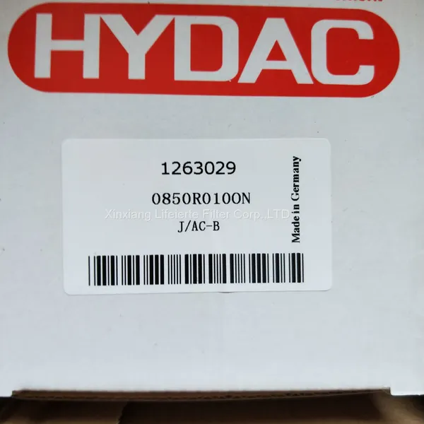 0850 R 010 on Hydac Lubrication Oil Filter Elements photo-4