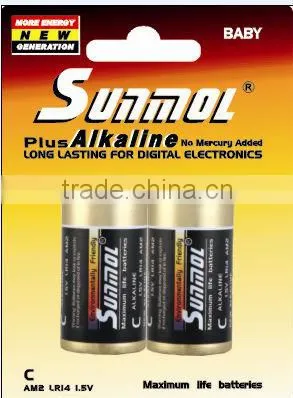 Metal Jacket Battery