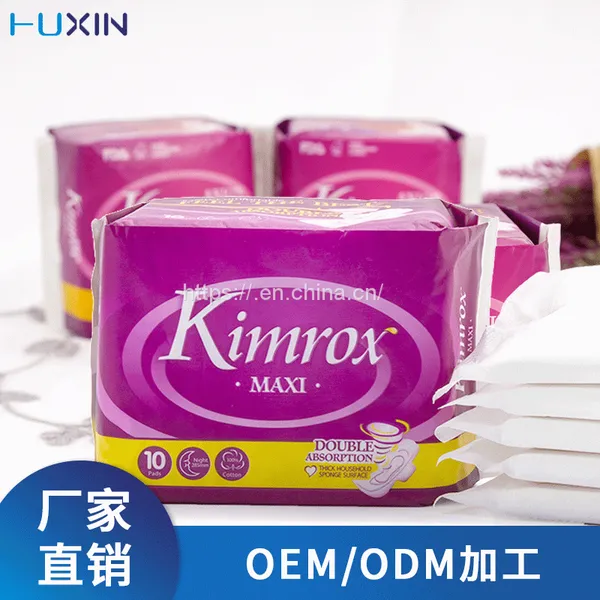 Sanitary Pads For Women, Maxi Super Absorbent Night Pads, With Wings, Unscented, 10 Count photo-5
