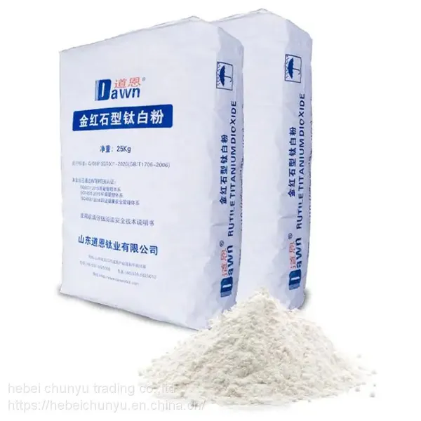 Producer Rutile Anatase Grade Dioxide Titanium Price TiO2 Titanium Dioxide 96%
