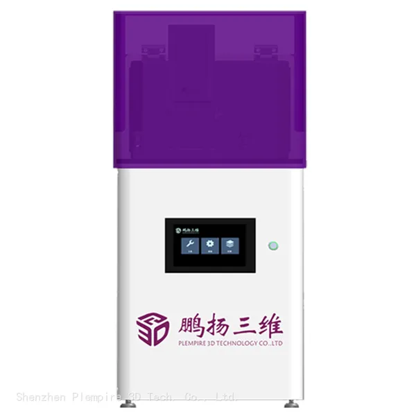 3D-резиновый принтер DLP PL100Plus для ювелирного производства