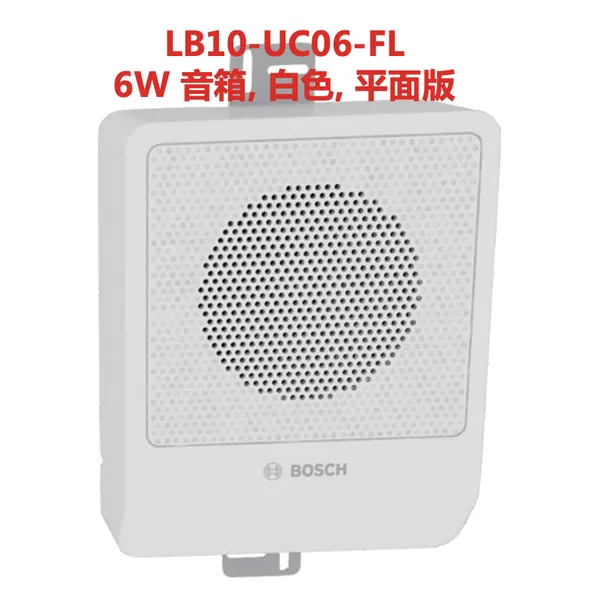 Cabinet Speaker 6W Flat Black or White，CTN: LB10-UC06-FD，LB10-UC06-FL ，BOSCH photo-2