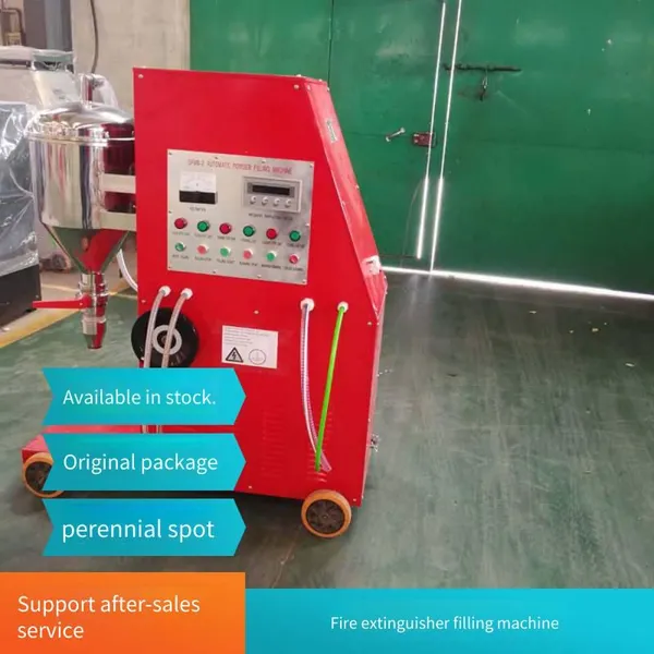 Hongyuan Dry Powder Filling Machine, Inflation and Disassembly All - in - One Machine, Equipment for Applying for Qualification of Fire Extinguisher Maintenance and Annual Inspection photo-4