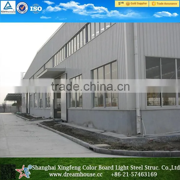 Wide Span Light Steel Structure Building/steel Structure Workshop/steel Dome Structure Shed photo-3