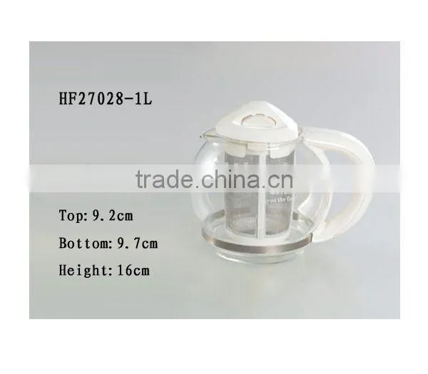 Glass Coffee Set, Tea Sets HF27028-1L