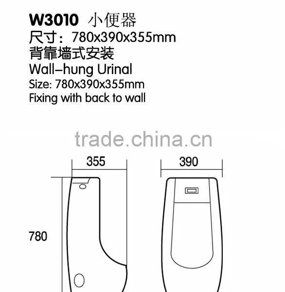 Wholesale Bathroom Automatic Reactive Flush Sensor Urinal photo-4