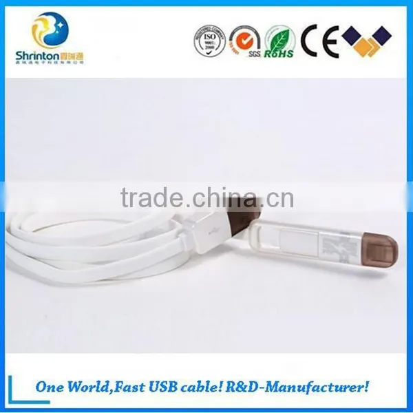 2 in 1 Usb Data Cable, for Iphone and Samsung 2 in 1 Usb Charger Cable photo-2