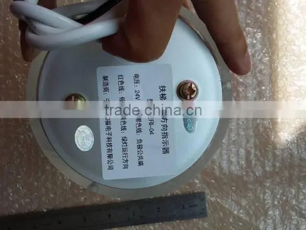 Escalator Parts Running Indication photo-2