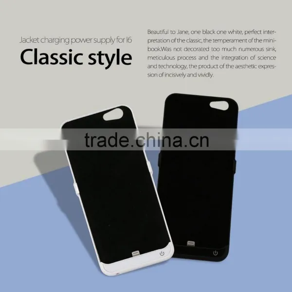 2015 Classic Style Power Bank Case 3200mAH Battery Capacity Power Bank Case for Iphone 6 photo-3