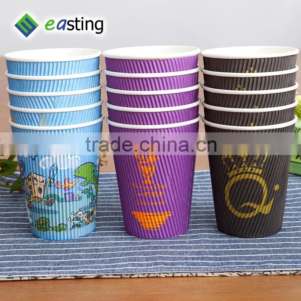 Hot Sale Paper Cup for Coffee Paper Cup Coffee Paper Coffee Cup photo-2