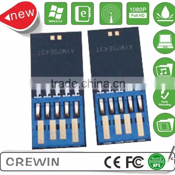 UDP USB CHIP,USB 3.0 UDP CHIP. photo-4