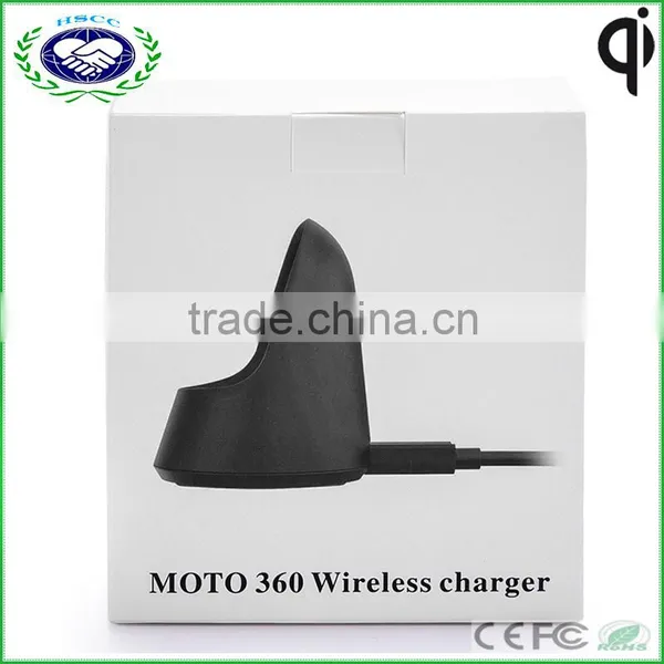 Small Smart Watch Charger Holder for Moto 360 Smart Watch Wireless Charger photo-2
