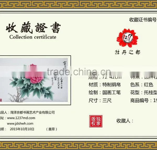 New Product 2016 Lucky Series Handmade Painting photo-3