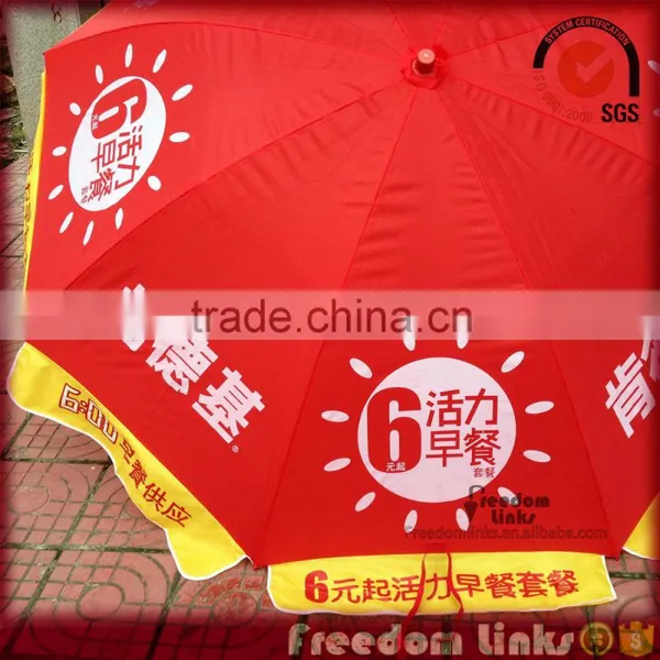 Promotional Outdoor Umbrella Customizd Supplier's Choice photo-2