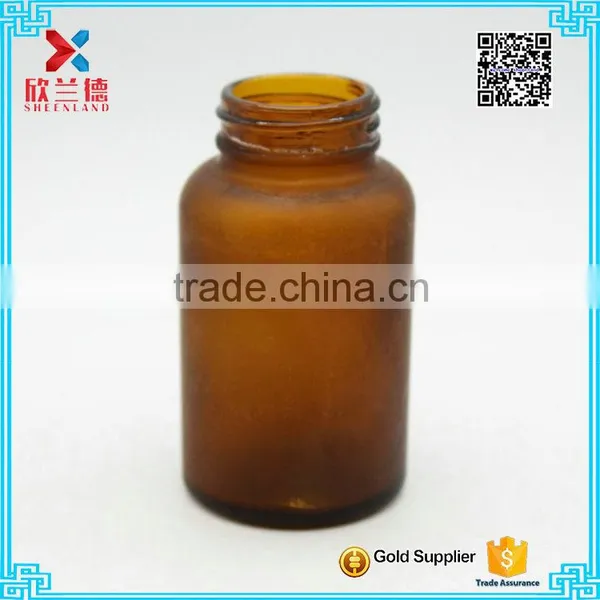 120g Safety Cap Rouhd Amber Glass Medicine Bottle for Sale/pill Bottle photo-2