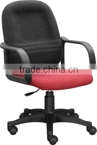 Office Task Chair,mesh Office Chair