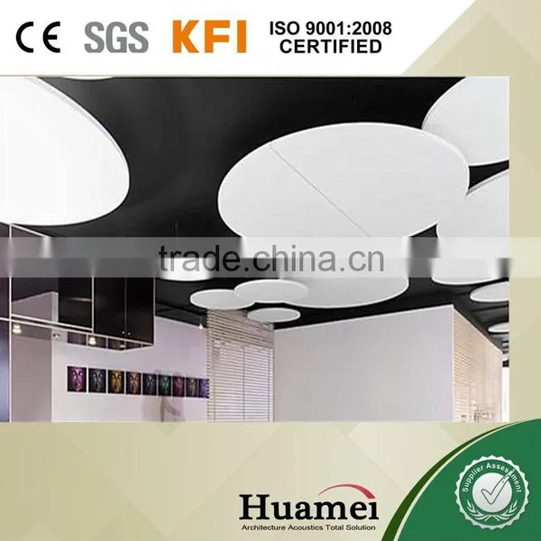 Glasswool Acoustic Ceiling, Fiberglass Ceiling False Ceiling