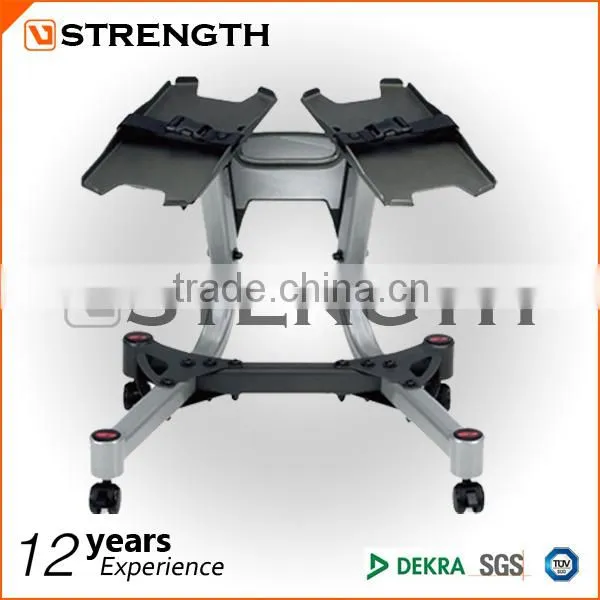 Adjustable Dumbbell Rack