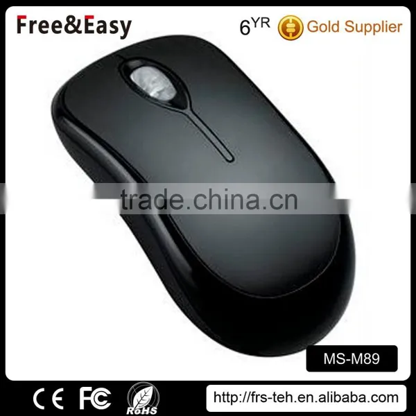 Wholesale Price of Wired Computer Mouse With Types of Computer Mouse
