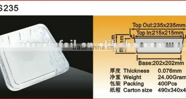 Square Aluminium Foil Container photo-2