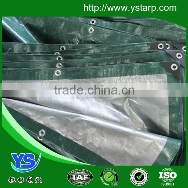 pe Tarpaulin Cover Waterproof Cover photo-4