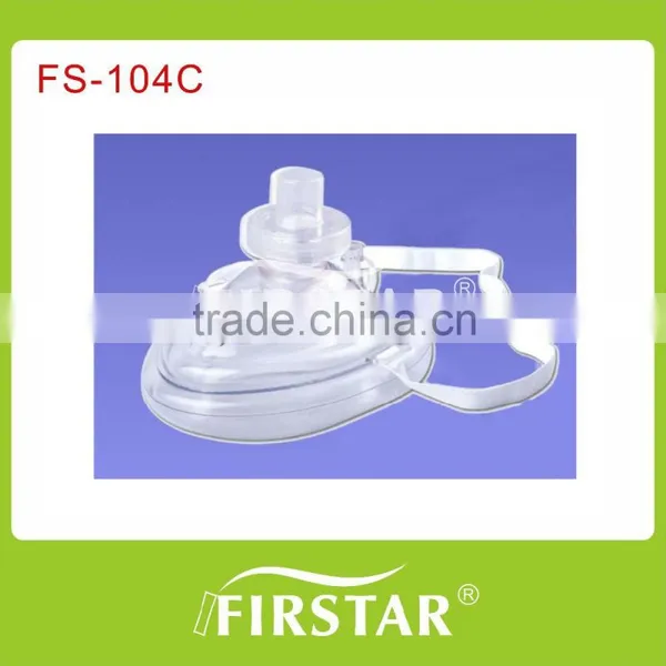 CPR Mask